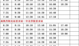 俞喻最新爆料名单视频,娱乐圈风云再起